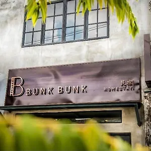 Bunk Bunk Malacca